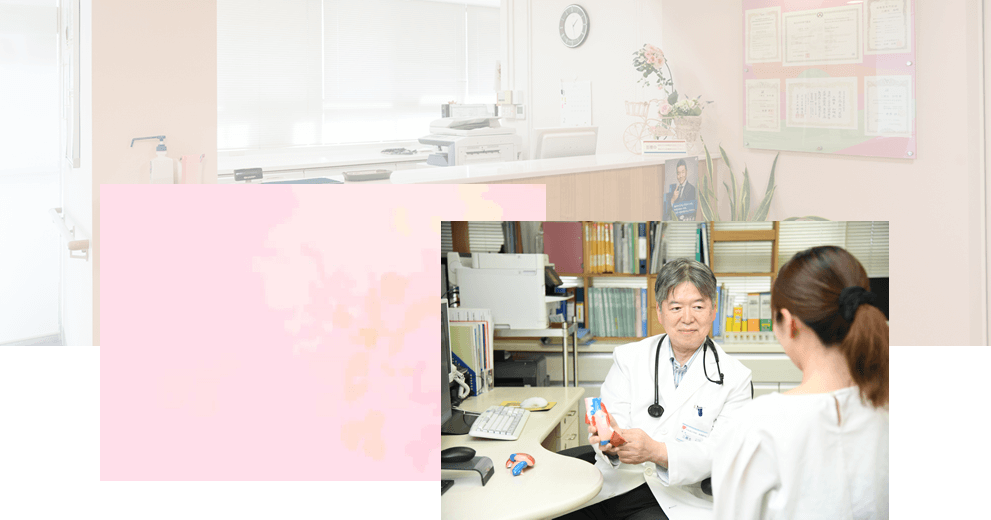 さまざまな資格を持つ専門医による幅広い診療